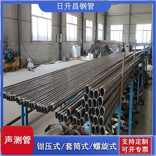 屯留桥梁声测管检测规范及施工注意事项