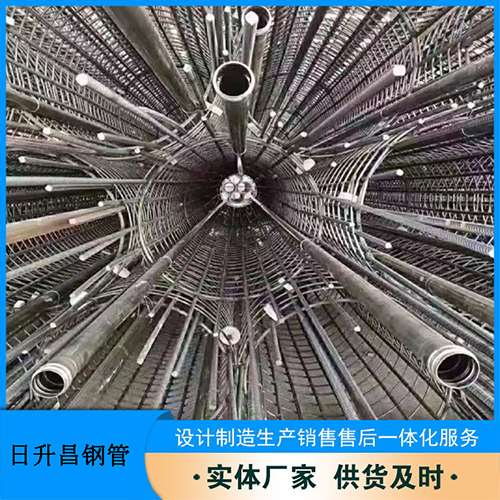 屯留法兰式声测管规格
