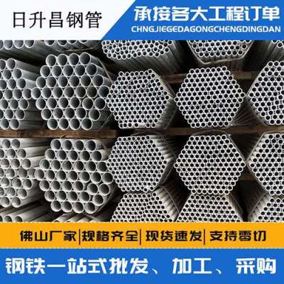 屯留声测管桩基现场检测技术规定