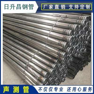 屯留声测管理论重量计算