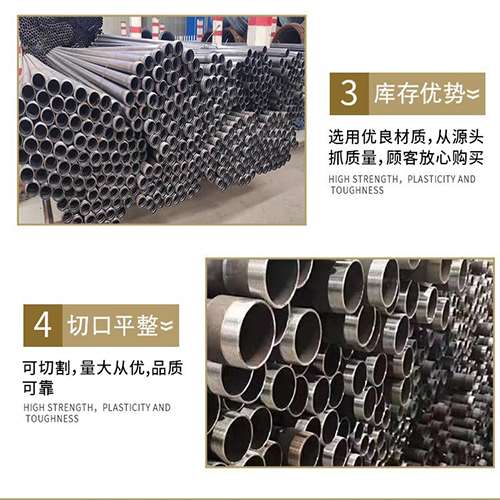 屯留声测管用于灌浆和工程施工的注意事项