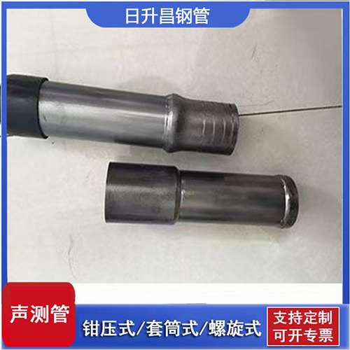 屯留声测管检测前准备工作有哪些