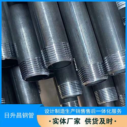 屯留声测管盖子崩掉应该怎么办