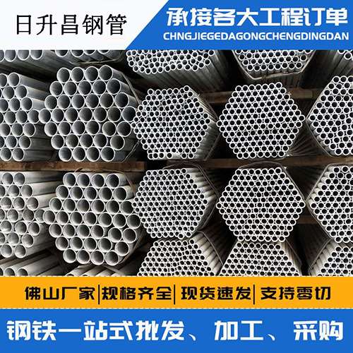 屯留声测管的性能检测试验