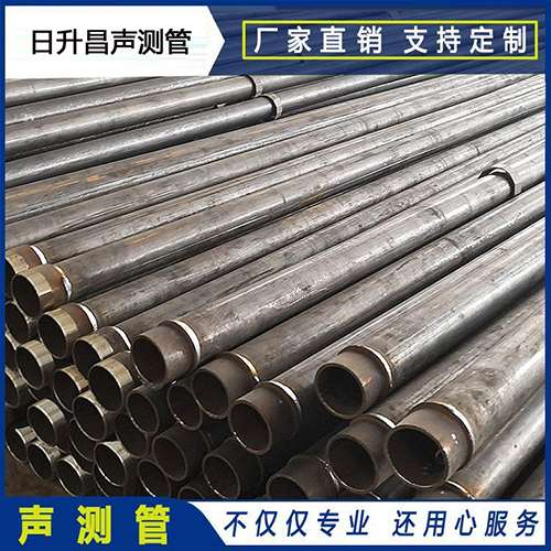 屯留声测管外观质量有哪些要求？
